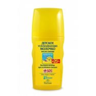 Floresan 170 мл молочко детское успокаивающее после солнца (Ф-112F)