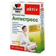 Доппельгерц Актив Антистресс №30 табл. (91655)