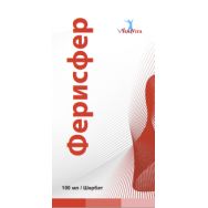 Ферисфер 100 мл сироп