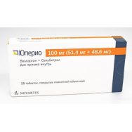 Юперио 100 мг №28 табл.п.п.о.