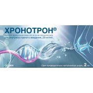Хронотрон в виде геля на основе полинуклеотидов 20 мг/мл 2 мл имплантат инъекционный д/внутрисуставного введения