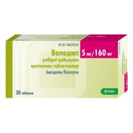 Валодип 5 мг/160 мг №30 табл.п.п.о.