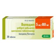 Валодип 5 мг/80 мг №30 табл.п.п.о.