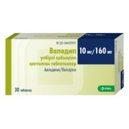 Валодип 10 мг/160 мг №30 табл.п.п.о.