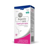 Argentocare (Аргентокеа) мята 25 мл спрей для горла