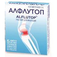 Алфлутоп 2 мл №10 р-р д/ин.