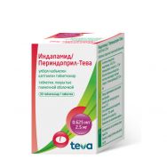Индапамид/Периндоприл - Тева 0,625 мг/2,5мг №30 табл.