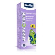 Авируспрей 20 мл спрей