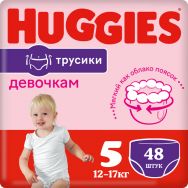 Huggies д/девочек 5 (12-17 кг) №48 подгузники-трусики