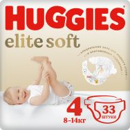 Huggies Elite Soft 4 (8-14 кг) №33 подгузники