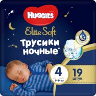 Huggies Elite Soft 4 (9-14 кг) №19 подгузники-трусики ночные
