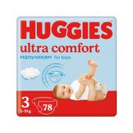 Huggies Ultra Comfort Boy 3 (5-9 кг) №78 подгузники