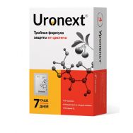 Уронекст 2,6 г №7 саше