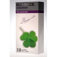 Презервативы Gardex Duration №12 (продлевающие)