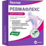 Ревмафлекс 0,31 г №60 капс.