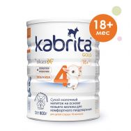 Kabrita Gold на основе козьего молока 18+ мес 800 г смесь молочная