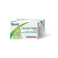 Гастро-Тева №60 табл.