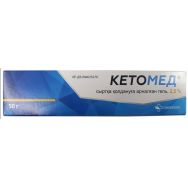 Кетомед 2,5% 50 г гель д/наруж. прим.