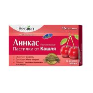 Линкас без сахара со вкусом вишни №16 пастилки