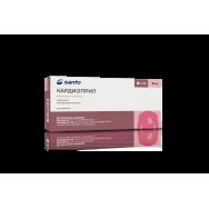 Кардиоприл 10 мг №20 табл.