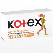 Kotex Active Normal №16 тампоны