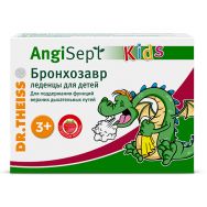 Леденцы Dr.Theiss от кашля Бронхозавр №6
