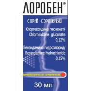 Лоробен 30 мл спрей оральный