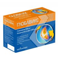 Глобавикс №15 саше
