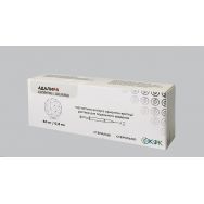 Адалира 40 мг/0,8 мл №2 р-р для п/к введения