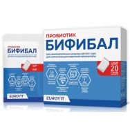 Бифибал №20 саше