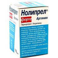 Нолипрел Форте Аргинин №30 табл.п.п.о.