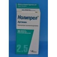 Нолипрел Аргинин №30 табл.п.п.о.