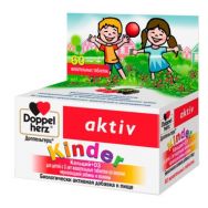 Доппельгерц Актив Киндер Кальций +D3 для детей с 3-х лет со вкусом черноплодной рябины и малины №14 жев. таблетка