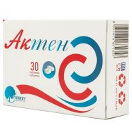 Актен №30 табл.
