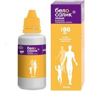 Белосалик лосьон 100 мл раствор д/наруж. примен. во флак.