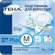 Tena Slip plus размер Medium №10 подгузники для взрослых