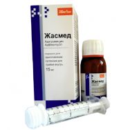 Жасмед 200 мг/5 мл 15 мл пор.д/сусп. для приема внутрь