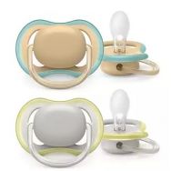 Avent Ultra air №2 соска-пустышка (SCF085/15, 0-6 мес)