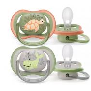 Avent Ultra air №2 соска-пустышка для мальчиков (SCF085/60, 6-18 мес)