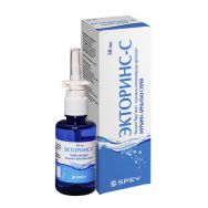 Экторинс-С 50 мл спрей д/носа