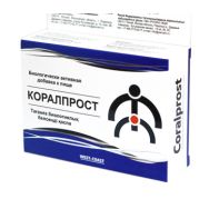 Коралпрост №30 капс.