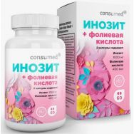 Консумед Инозит + фолиевая кислота №60 капс.