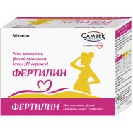 Фертилин №30 саше-пакеты