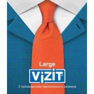 Презервативы Vizit №3 (из латекса)