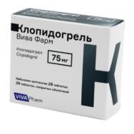 Клопидогрель Вива Фарм 75 мг №28 табл.п.п.о.