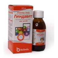 Линдавит мультвит 120 мл сироп