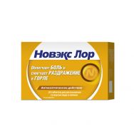 Новэкс Лор №24 табл.д/рассас.
