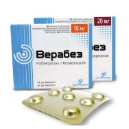 Верабез 20 мг №14 табл.п.о. раств./кишечн.
