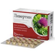Ливертин №60 табл.