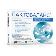 Лактобаланс №28 капс.
